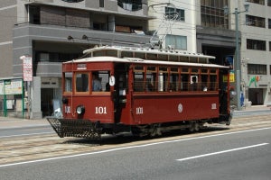 広島電鉄「ひろでんの日」開催、今年は「レトロだョ、電車大集合」