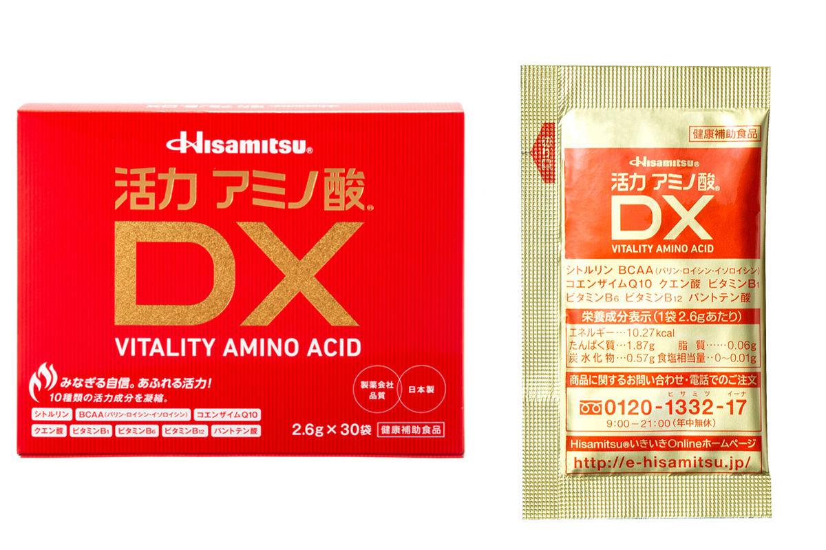 久光製薬、新しくなった「Hisamitsu 活力アミノ酸DX」を発売 | マイナビニュース