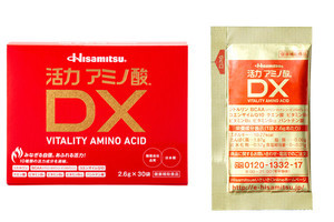 久光製薬、新しくなった「Hisamitsu 活力アミノ酸DX」を発売