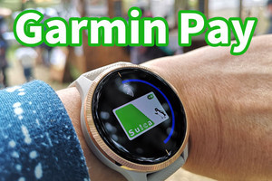 Garmin Payを使って思った。究極のキャッシュレス決済はスマートウォッチかも!?