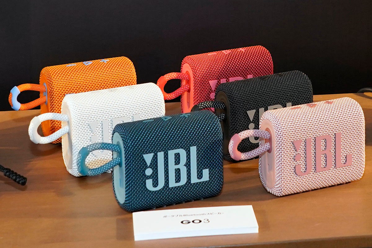 JBL、防塵防水対応になった新デザインBluetoothスピーカー「GO3」 | マイナビニュース