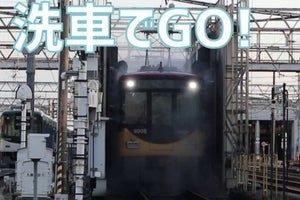 京阪電気鉄道「ファミリーレールフェア」今年はオンラインで配信