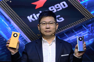 ファーウェイ、強力なカメラとKirin 9000を搭載した「Mate 40」シリーズ