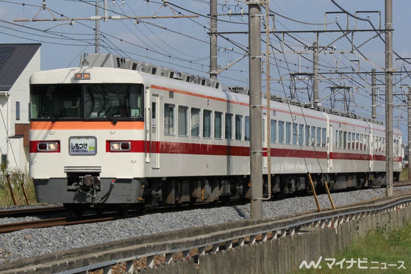東武鉄道350型、特急「きりふり」懐かしさ残る元急行用車両に乗車