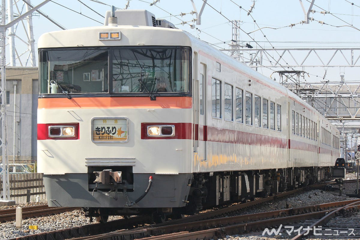 値下げしました！ 東武鉄道 特急 りょうもう 200系 方向幕 - yanbunh.com