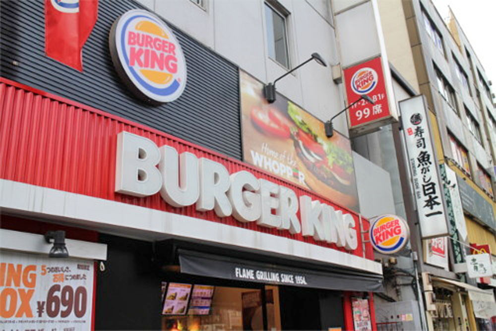 店舗数世界第2位を誇る「バーガーキング」、そのハンバーガーの大きさと旨さも規格外だ