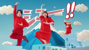 吉岡里帆＆横浜流星「シェ～!」披露 『天才バカボン』楽曲でダンス【動画あり】