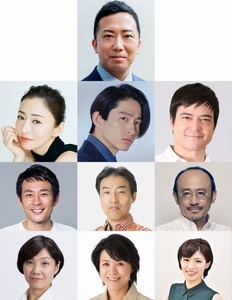 市川猿之助『藪原検校』に三宅健、松雪泰子ら出演「新境地」「大変光栄」