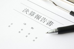 決算書のポイントは? 基本の見方と作成方法を紹介