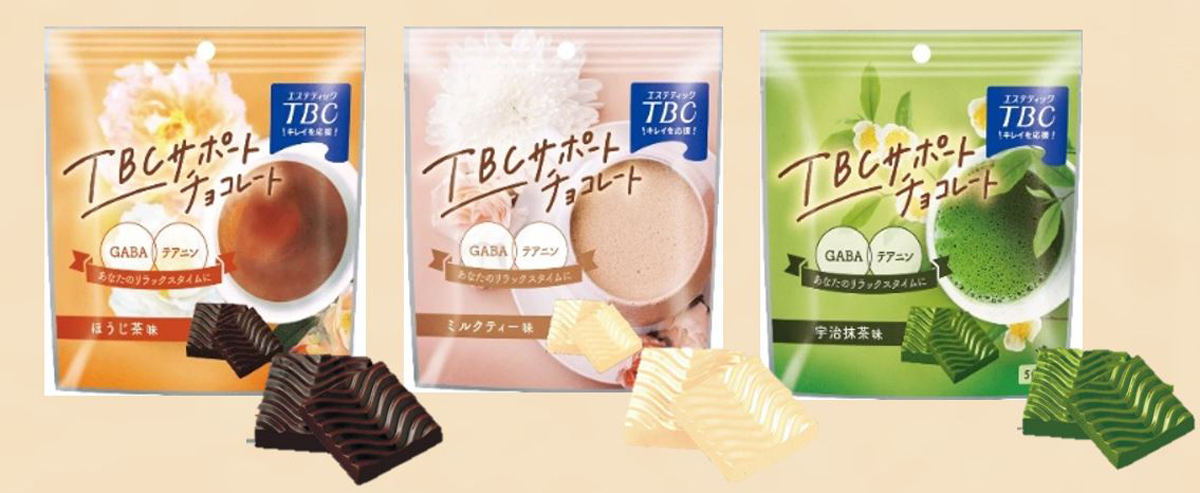 新発売の「TBC サポートチョコレート」