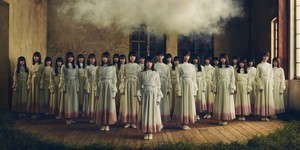 櫻坂46、森田ひかるセンター 1stシングル「Nobody’s fault」アー写公開