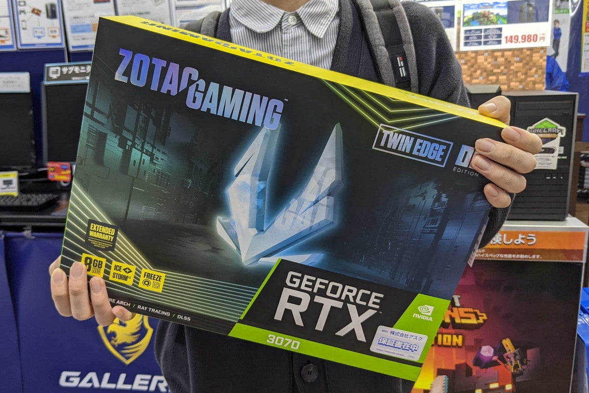 Geforce Rtx 3070販売解禁 秋葉原の在庫は潤沢だが品切れモデルも マピオンニュース