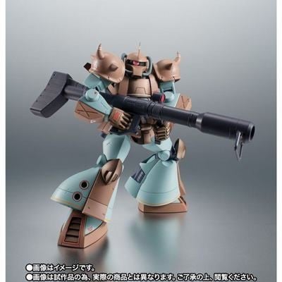 ガンダム グフ飛行試験型がアニメ再現フィギュアに コミュも付属 マイナビニュース