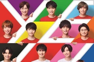 Kis-My-Ft2＆SixTONES、『ミュージックソン』パーソナリティに決定