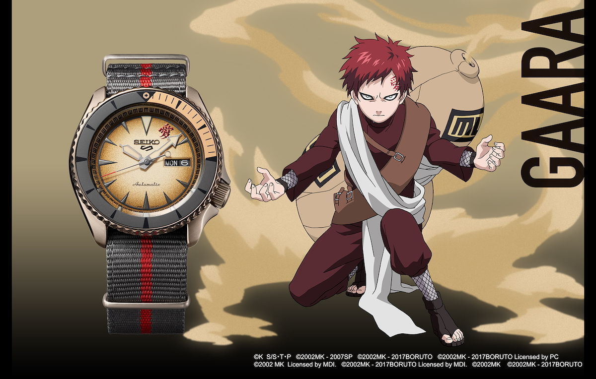 SEIKO × NARUTO borutoモデル セイコー 機械式 ナルト - 腕時計(アナログ)