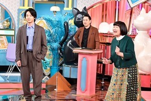 中村倫也、『梨泰院クラス』名シーン再現＆熱唱にスタジオ大爆笑