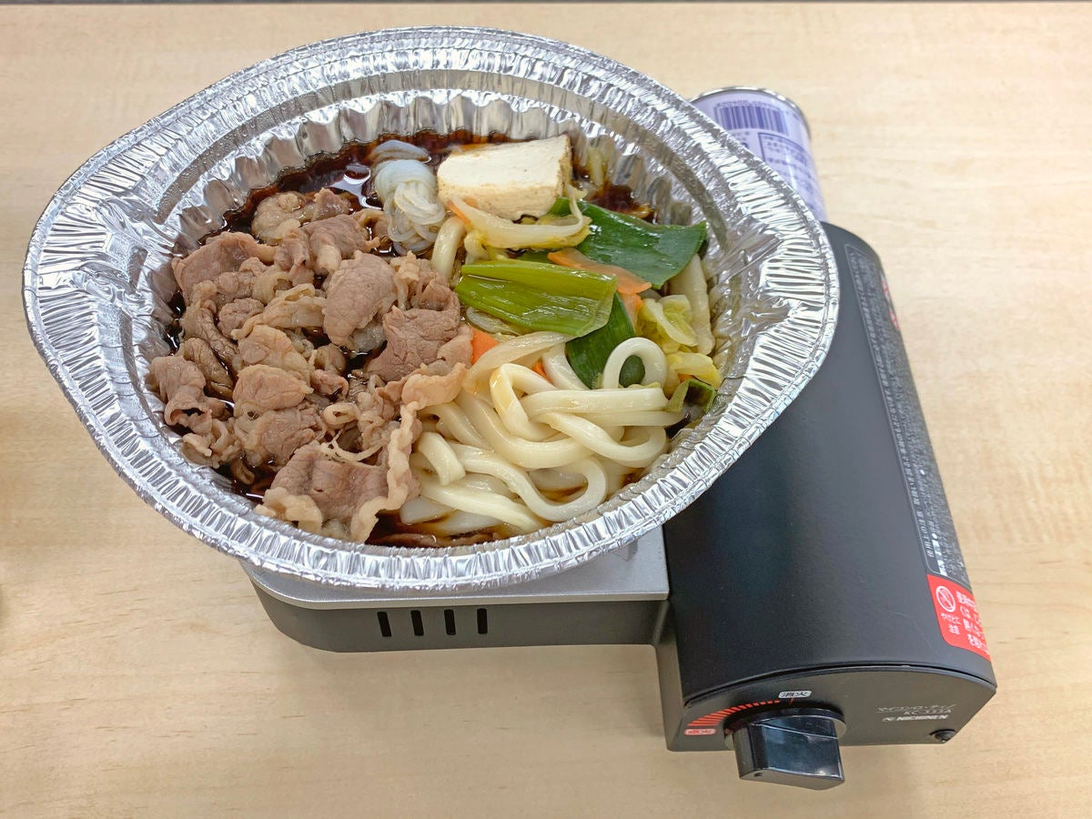 実食レポ すき家 冬のおうち時間にぴったりな商品 牛すき鍋定食 を発売 マイナビニュース