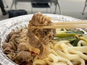 実食レポ! すき家、冬のおうち時間にぴったりな商品「牛すき鍋定食」を発売