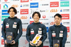 スポーツクライミング日本代表が頂点を競う「Top of the Top2020」開催