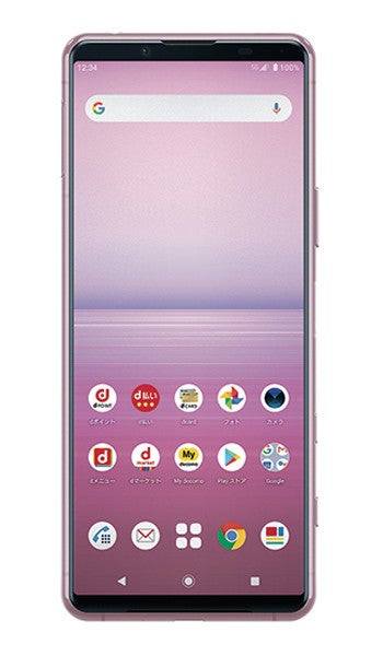 ドコモ、「Xperia 5 II」を約10万円で11月12日発売 限定色パープルも