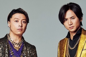 『KinKi Kids Tour Selection』アマプラの初日新規視聴者数で歴代1位に