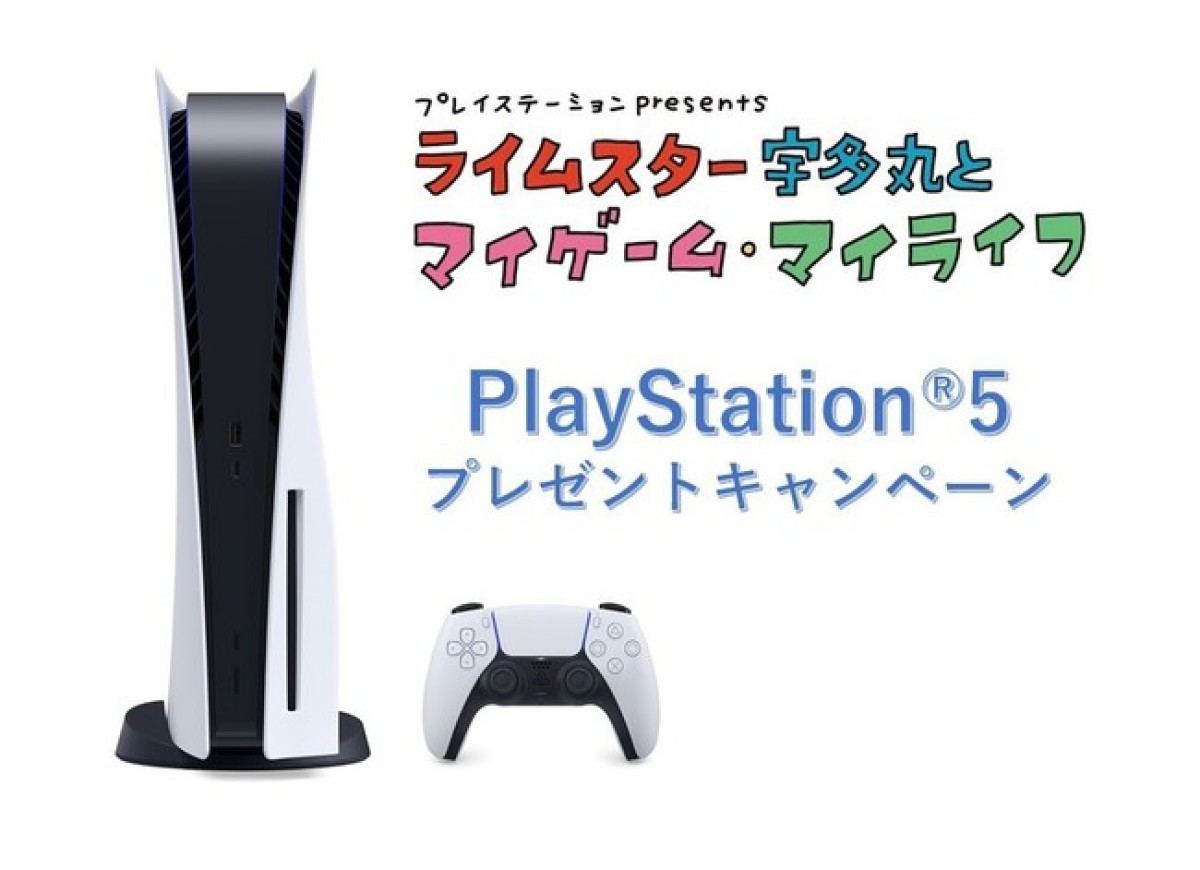 TBSラジオ