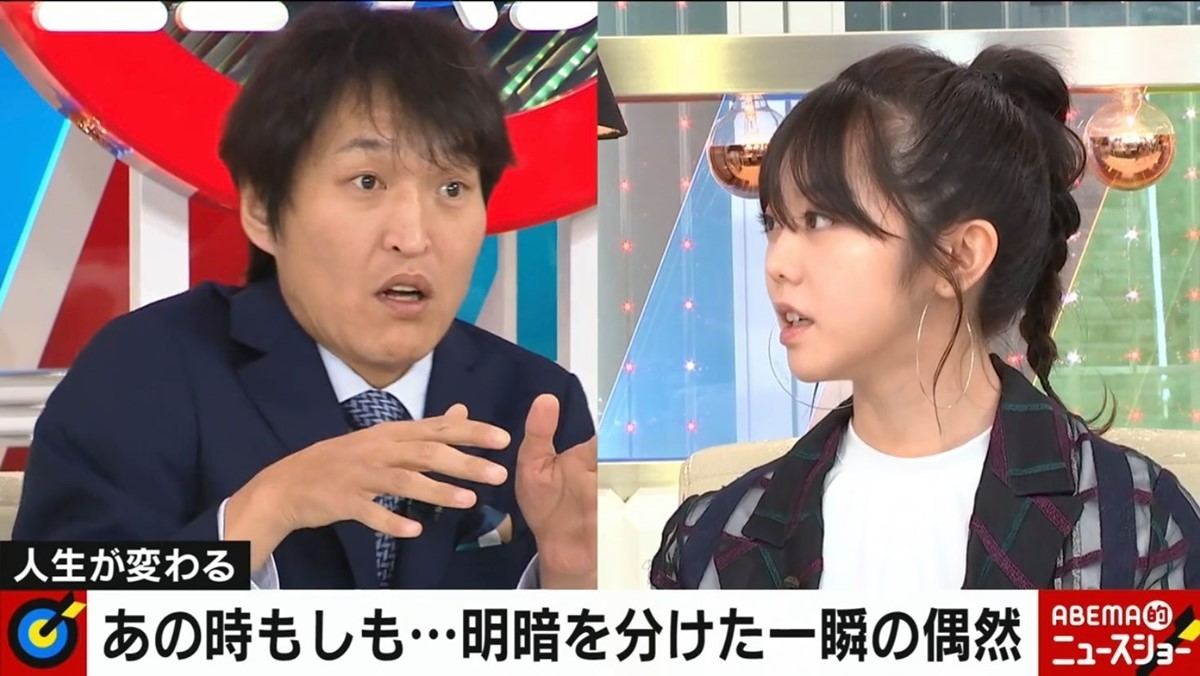 峯岸みなみ流 怪しいスカウトマンの見抜き方 気をつけないといけない マイナビニュース