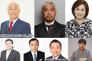 『M-1グランプリ2020』審査員、上沼恵美子・松本人志ら全員続投