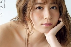 大場美奈、胸ほくろもセクシーな写真集「見応えのある1冊に」新写真公開