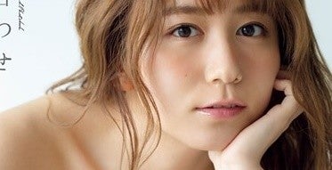 大場美奈 胸ほくろもセクシーな写真集 見応えのある1冊に 新写真公開 マピオンニュース