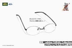 アニメ 銀魂 とadidasがコラボ ティザービジュアルに新八の眼鏡 マイナビニュース