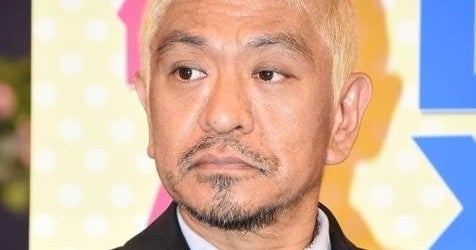 松本人志 流行語ノミネートの感想 入ってないのも カゴパクって何 マイナビニュース