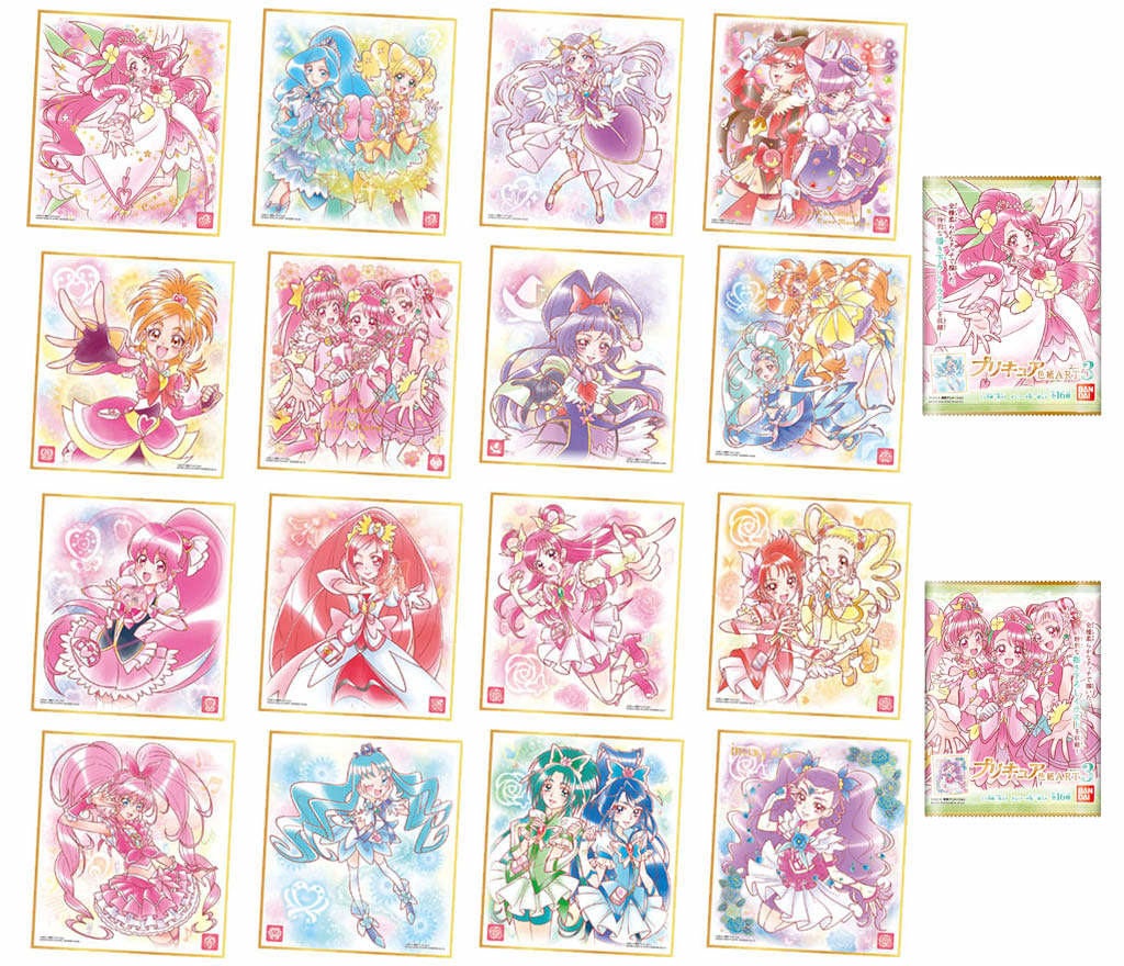 11 9発売の食玩はプリキュア色紙とどうぶつの森カード マイナビニュース