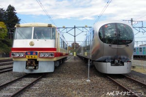 西武鉄道「ラビュー」「レッドアロー」ブルーリボン賞車両“共演”