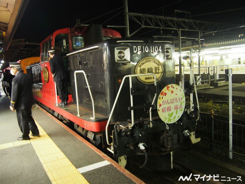 嵯峨野トロッコ列車ライトアップ 試乗会 幻想的な夜景を楽しむ マイナビニュース