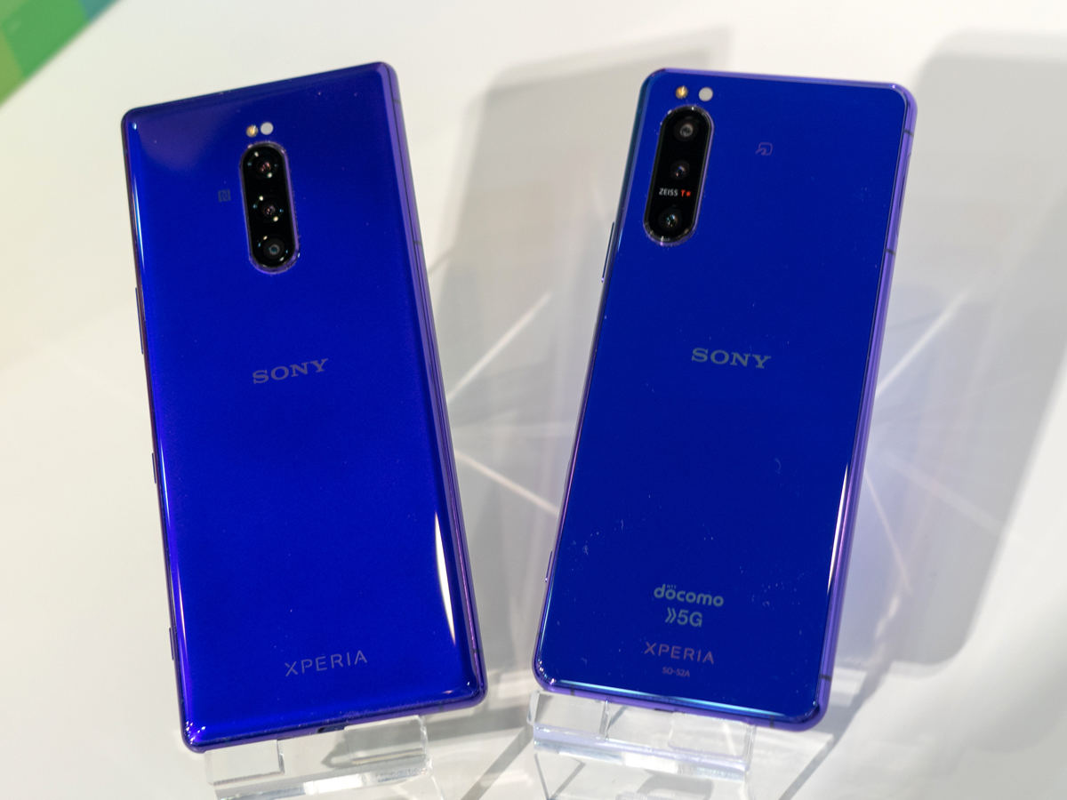 ドコモ版 Xperia 5 Ii 直販限定パープルをxperia 1と比べてみた マイナビニュース