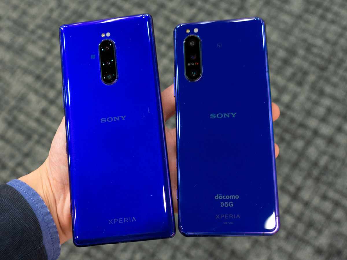 ドコモ版「Xperia 5 II」、直販限定パープルをXperia 1と比べてみた