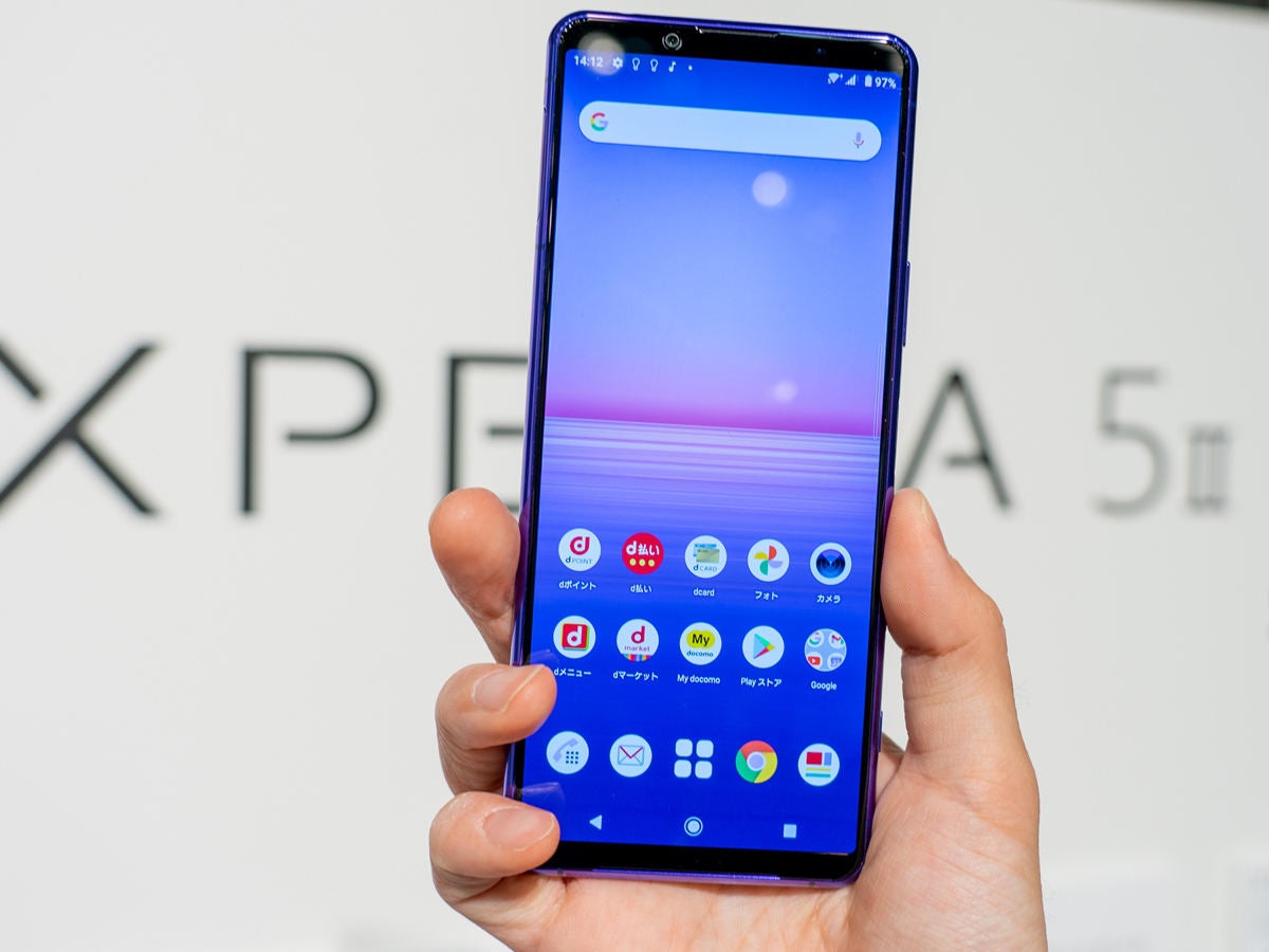 Xperia 5 グレー 64 GB docomo 中古品+inforsante.fr