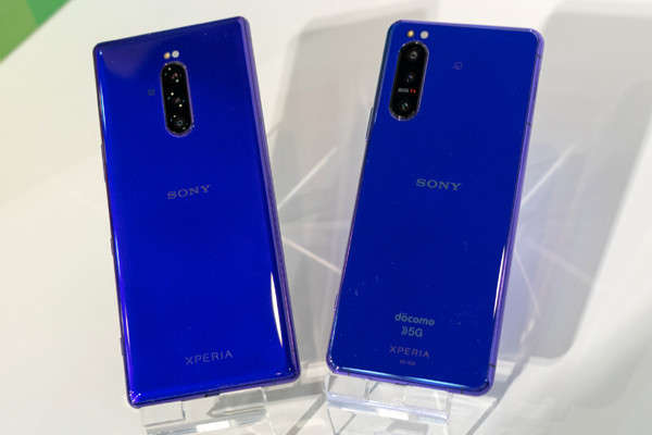 SONY Xperia 5II Purple SO-52A