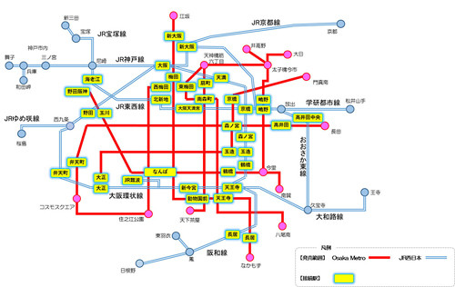 大阪メトロ とjr西日本 1枚で乗車可能 Icoca連絡定期券 発売 マイナビニュース