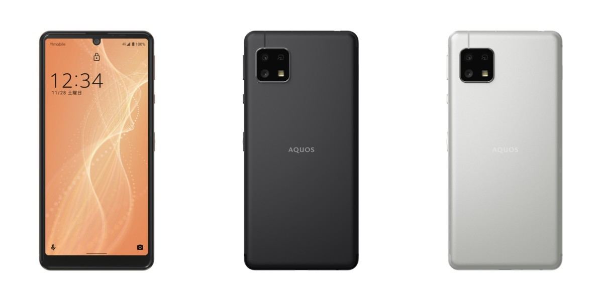 AQUOS sense4 basic