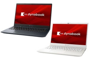 Dynabook、24時間駆動やIGZO液晶の13.3型プレミアムモバイルノートPC