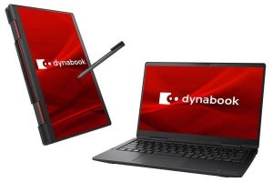 Dynabook、5in1を提案する13.3型と15.6型の画面回転コンバーチブルPC