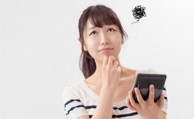 結婚式に行きたくない時の上手な断り方と迷った時の判断の仕方 マイナビニュース