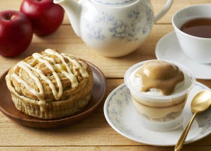 ファミマ×Afternoon Teaの新商品「紅茶の生チーズケーキ」など全7種をチェックしよう!
