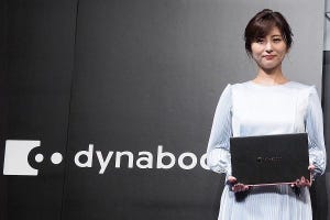 Dynabookの新PC、13.3型コンバーチブル「dynabook V」の多芸ぶり - ストVもサクサク動く