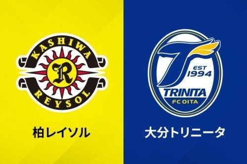 コロナ影響で延期のj1柏vs大分 代替日は12月9日に決定 19時キックオフ マイナビニュース