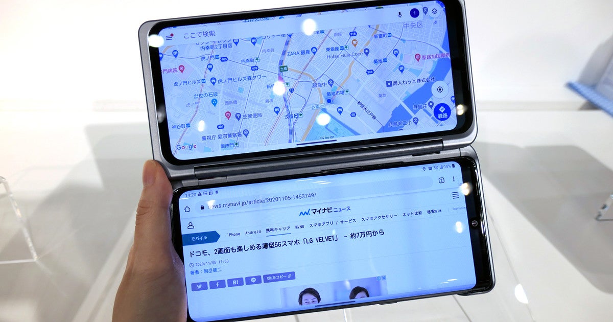 ドコモ冬春の2画面化スマホ「LG VELVET」、軽くなって実用性アップ！