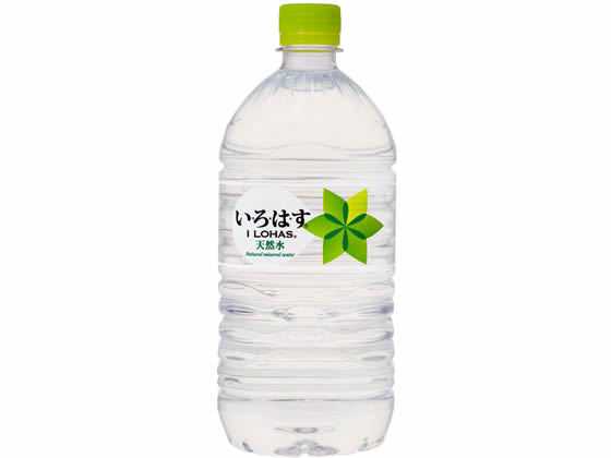 赤ちゃん ミルク 水 水筒 販売