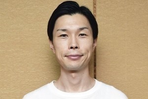 ハライチ 岩井勇気 漫画原作に挑戦 ヤングマガジン に掲載 マイナビニュース